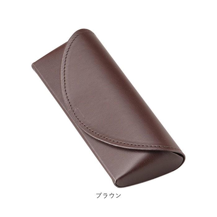 メガネケース 通販メガネケース おしゃれ レディース スリム コンパクト セミハード 眼鏡ケース 軽量 軽い マグネット式 シンプル 無地 大人 かわいい 上品 き | ブランド登録なし | 06