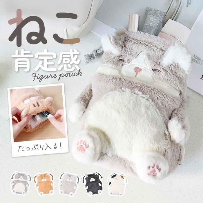 BACKYARD FAMILY（バックヤードファミリー） 巾着 ねこ肯定感 通販