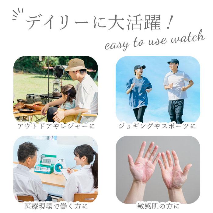 カラビナ 通販カラビナ 時計 カラビナウォッチ ハングウォッチ ハンギングウォッチ アナログウォッチ アナログ時計 アナログ 防水 5気圧防水 ハンギングウオッチ | TELVA | 04