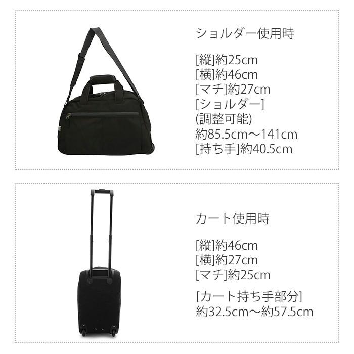 キャリーバッグ 通販キャリーバッグ 機内持ち込みサイズ 軽量 女性用