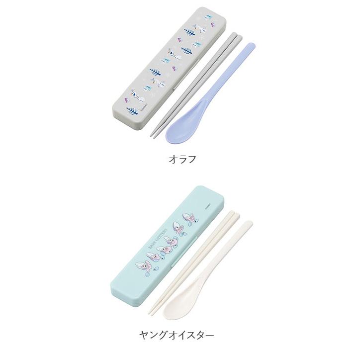 スケーター Skater キャラクター お箸 スプーン 箸ケース 通販