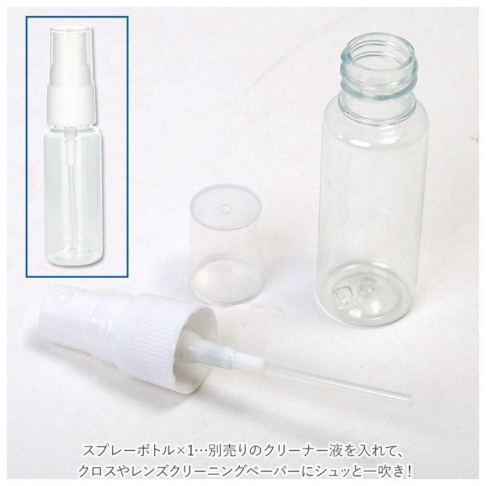 カメラ クリーニング キット 通販 クリーニングキット カメラクリーナーキット カメラクリーニングキット 清掃用品 カメラクリーニング 防水 ケース付き | ブランド登録なし | 07