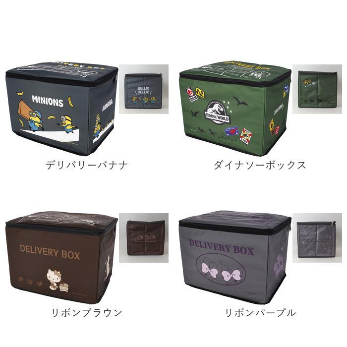 宅配ボックス 折りたたみ 通販 宅配ポスト 宅配box 置き配ボックス 置き配 置き型 屋外 キャラクター 鍵付き ワイヤー ポスト 郵便ポスト 簡単設置 大容量 | BACKYARD FAMILY | 28