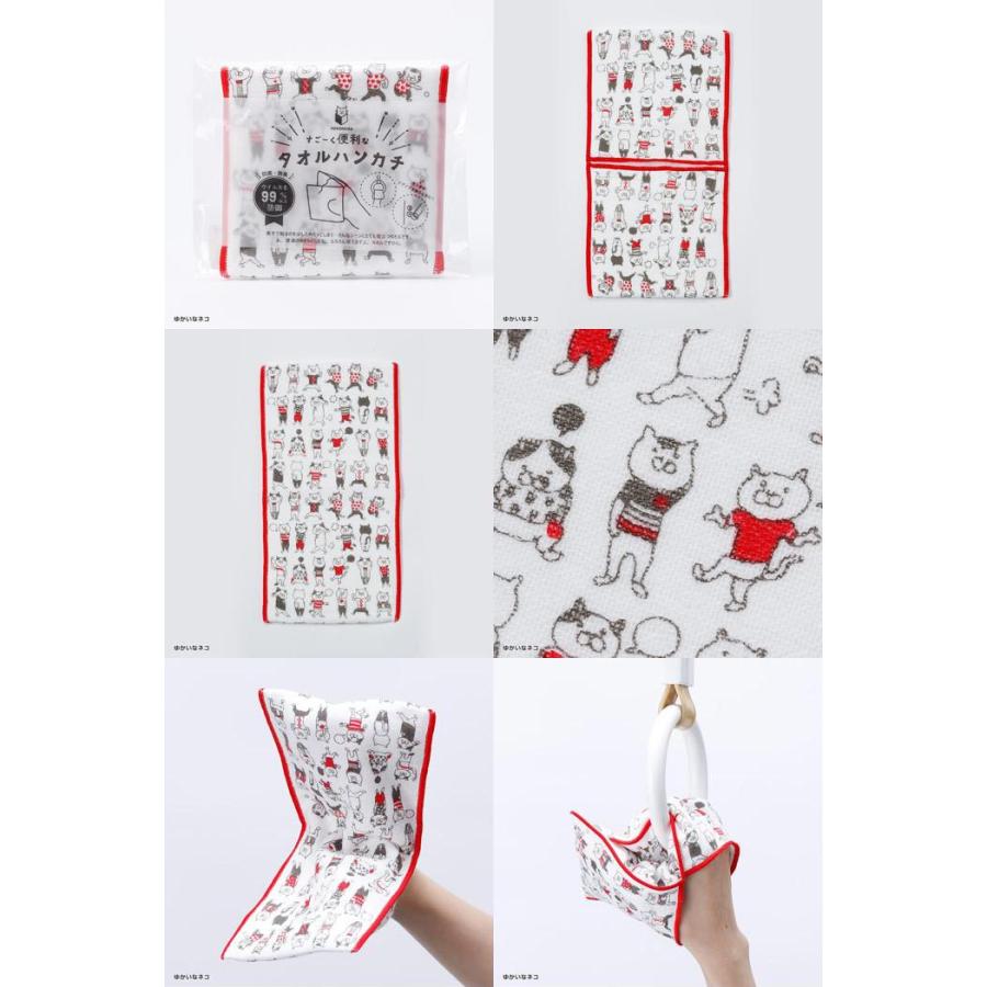 ねこのこ③ブックカバー、ポーチ 新作 ブックカバー/ お客さまからお問い合わせの多いブック