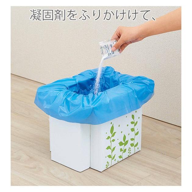 簡易トイレ 非常用 通販 緊急トイレ 便器 緊急用組み立て式トイレ 10