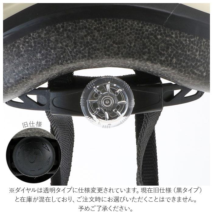 ヘルメット 通販ヘルメット 子供用 自転車 sgマーク 小学生 軽量 幼児 6歳 自転車 登園 50cm 56cm SGマーク チャイルドシート 一輪車 | ブランド登録なし | 03
