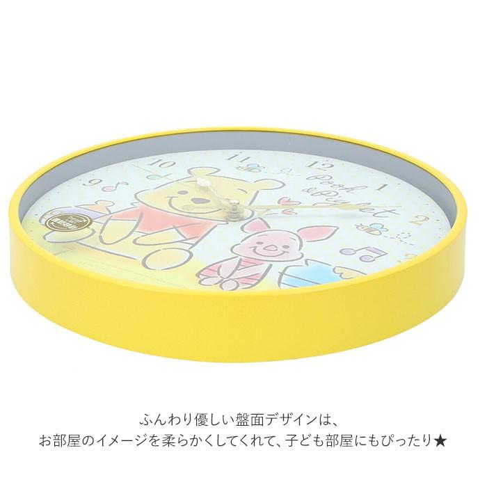 掛け時計 ディズニー 通販 かわいい おしゃれ 時計 壁掛け 壁掛け時計 アナログ ウォールクロック キャラクター 掛時計 プリンセス 子供部屋 キッズ Charawallclock Backyard Family バッグタウン 通販 Yahoo ショッピング