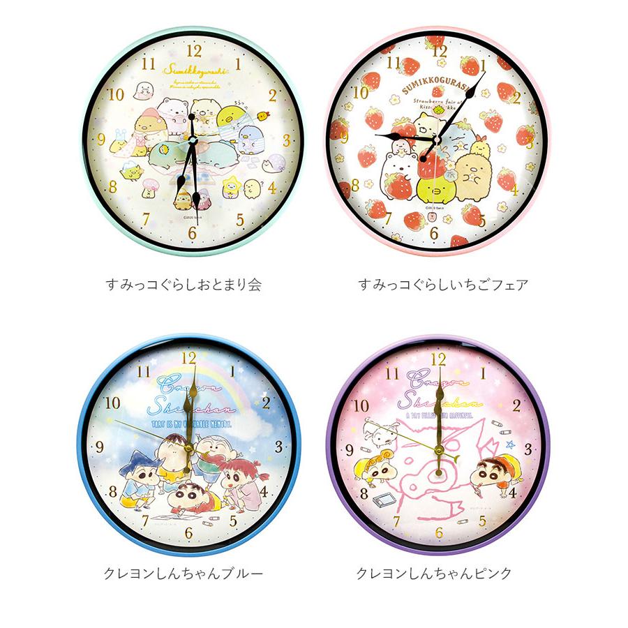 掛け時計 ディズニー 通販 かわいい おしゃれ 時計 壁掛け 壁掛け時計