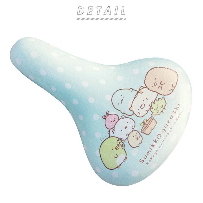 サドルカバー 子供 通販 すみっコぐらし キッズ 自転車カバー かわいい 子ども 子供用 女の子 ガールズ はっ水 撥水 すみっこぐらし おしゃれ |  | 07