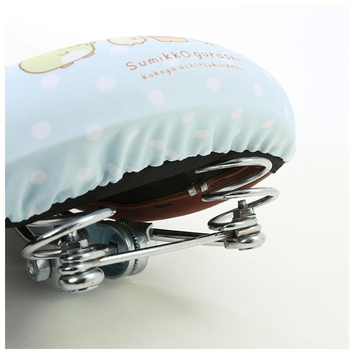 サドルカバー 子供 通販 すみっコぐらし キッズ 自転車カバー かわいい 子ども 子供用 女の子 ガールズ はっ水 撥水 すみっこぐらし おしゃれ |  | 10