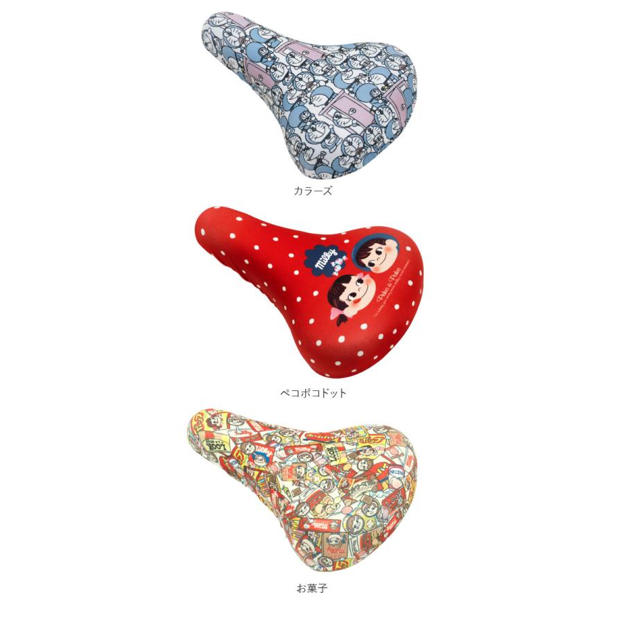 サドルカバー 子供 通販 すみっコぐらし キッズ 自転車カバー かわいい 子ども 子供用 女の子 ガールズ はっ水 撥水 すみっこぐらし おしゃれ |  | 12