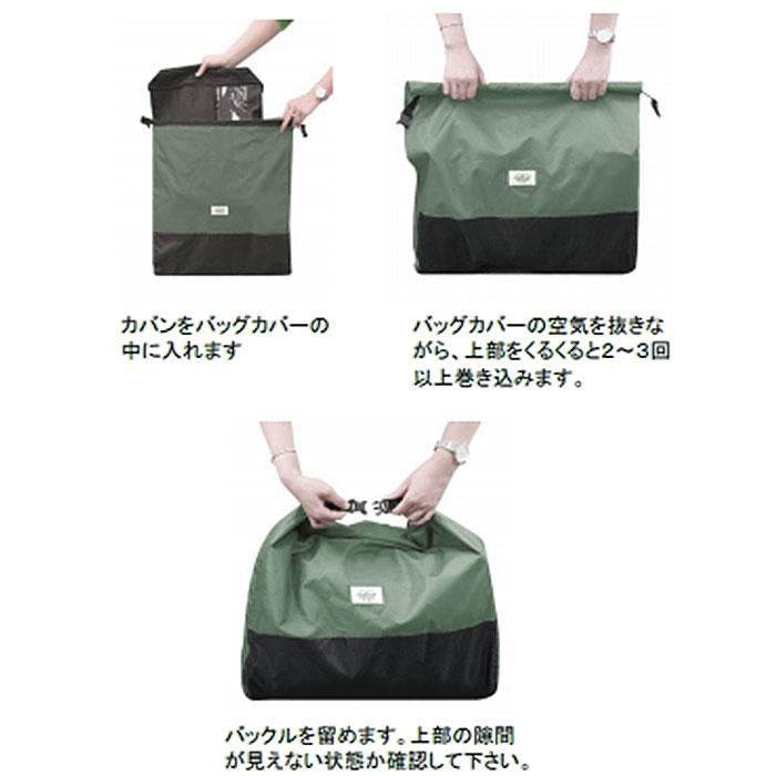 自転車 通販自転車 カゴカバー 大きい かごカバー かご カゴ カバー 撥水 防水加工 巾着型 折り畳み 大容量 お手入れ簡単 おしゃれ サイクルカバー |  | 13