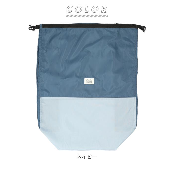 自転車 通販自転車 カゴカバー 大きい かごカバー かご カゴ カバー 撥水 防水加工 巾着型 折り畳み 大容量 お手入れ簡単 おしゃれ サイクルカバー |  | 15