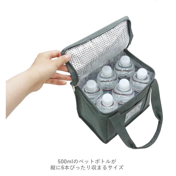 保冷バッグ おしゃれ ブランド 通販 折りたたみ お弁当 保冷 保温 クーラーバッグ ランチバッグ 保冷 大きめ 軽量 軽い チルドバッグ アルミバッグ 手提げ Chilledbags Backyard Family バッグタウン 通販 Yahoo ショッピング