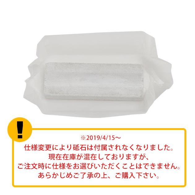 小柄袋　植物図彫刻模様 刀装具　木製ケース付き 小柄袋 植物図彫刻模様 刀装具 木製ケース付き 刀装具｜刀・日本