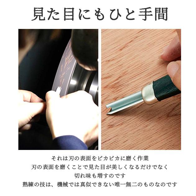 彫刻刀 セット 小学校 よしはる 通販 彫刻刀セット 義春 プラケース