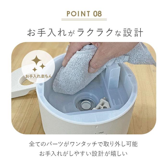 加湿器 通販加湿器 おしゃれ アロマ シンプル スリム 超音波式 上から