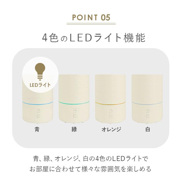 加湿器 通販加湿器 おしゃれ アロマ シンプル スリム 超音波式