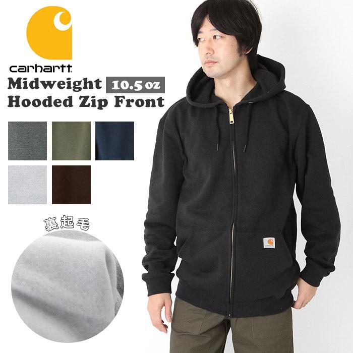 パーカー メンズ ブランド 通販 おしゃれ 無地 裏起毛 ジップアップ 50代 40代 チャック 大きいサイズ ブラック 黒 シンプル アウター トップス Chtk122 Backyard Family バッグタウン 通販 Yahoo ショッピング