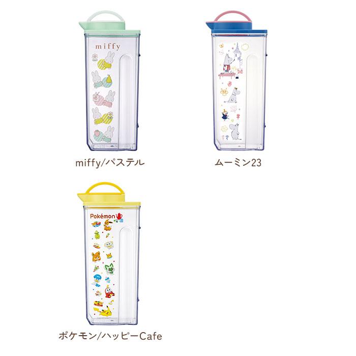ピッチャー 通販ピッチャー おしゃれ 水差し 冷水筒 耐熱 麦茶ポット