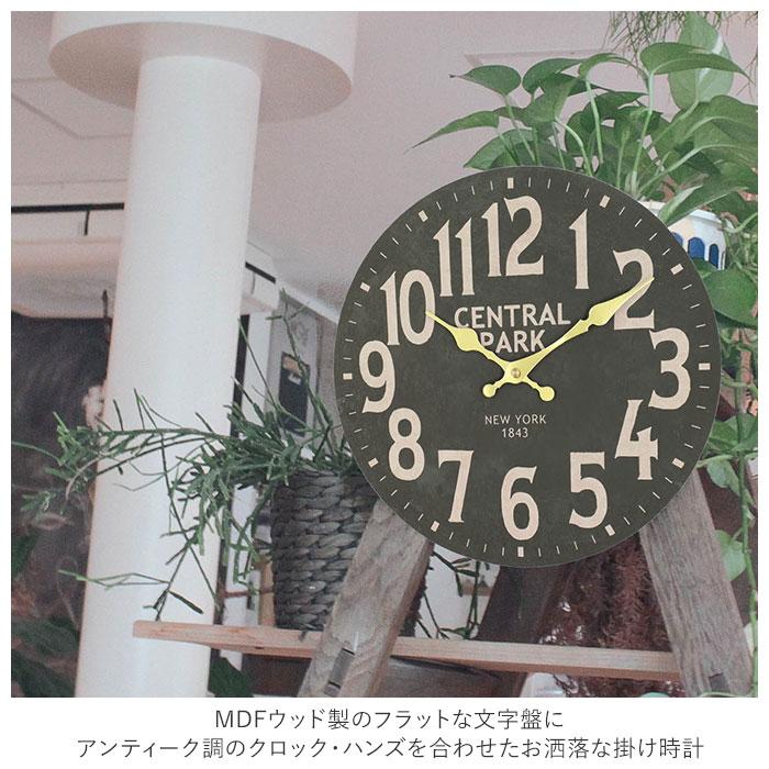 キーストーン 壁掛け時計 key stone 通販 雑貨 ウォールクロック 時計 壁掛け アナログ時計 おしゃれ 子供部屋 リビング 掛け時計 ビンテージ風 カジュアル | KEYSTONE | 06