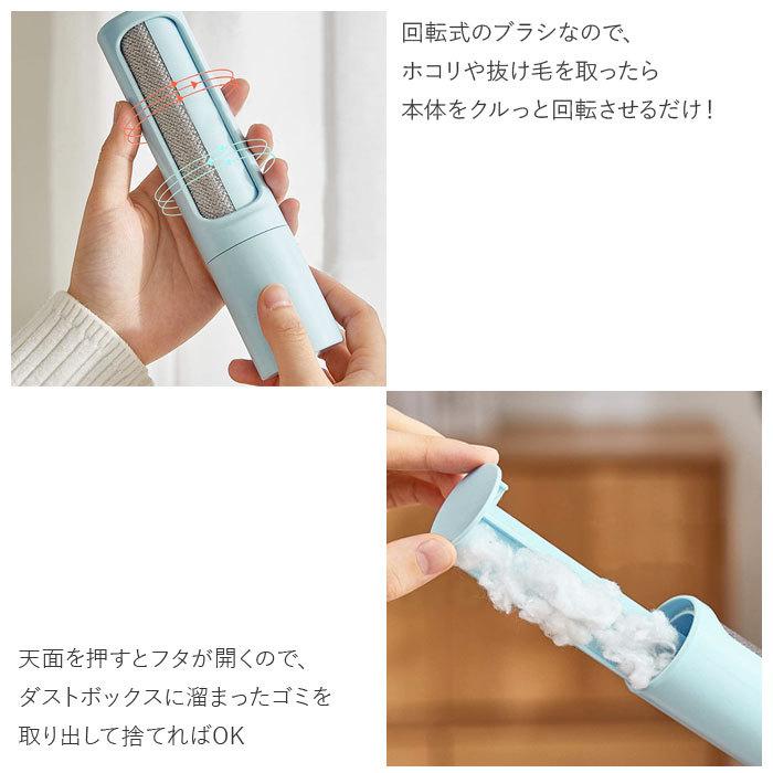 服 ホコリ取り 携帯 通販 ブラシ クリーナー 衣類 ブラシ 洋服 ハンディクリーナー 髪の毛 ペット 旅行 ほこり取り ホコリとり :clean93101:BACKYARD FAMILY バッグタウン - 通販 - Yahoo!ショッピング 服 ホコリ取り 携帯 通販 ブラシ クリーナー 衣類 ブラシ 洋服 ハンディクリーナー 髪の毛 ペット 旅行 ほこり取り ホコリとり :clean93101:BACKYARD FAMILY バッグタウン - 通販 - Yahoo!ショッピング