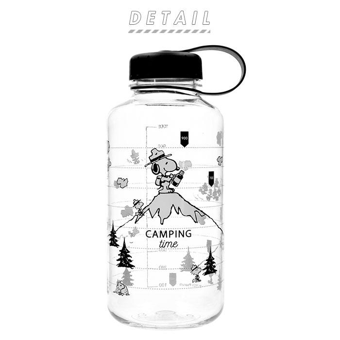 d*3様 プラザ限定 inprivate ピーナッツ スヌーピー 水筒 透明ボト