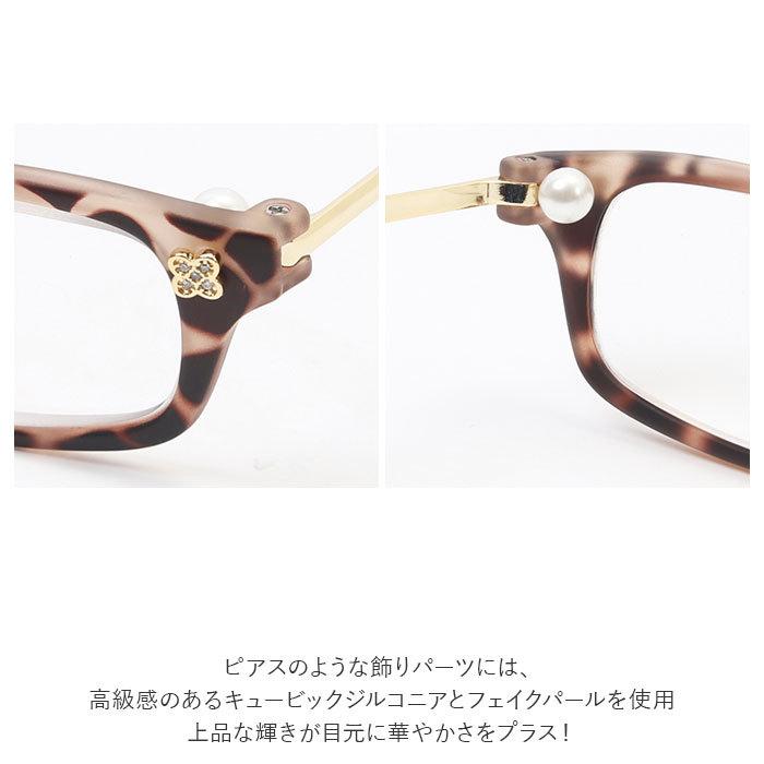 YES 老眼鏡 度数調整 通販 CLIC carina フィット 軽量 丈夫 首からかけ