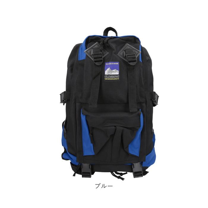 クライミング リュック メンズ 大容量 通販 9240 CLIMBING リュック