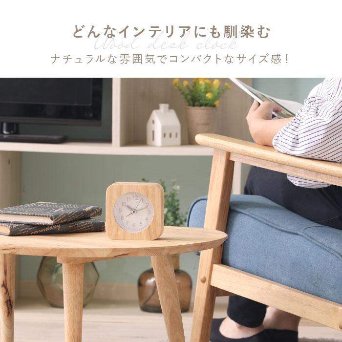 TABLE 通販TABLE CLOCK 置時計 ウッド 目覚まし時計 置き時計 アラームクロック アラーム 天然木 目覚まし 木製 時計 スクエア ラウンド バックライト 四角形 | ブランド登録なし | 03