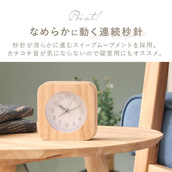 TABLE 通販TABLE CLOCK 置時計 ウッド 目覚まし時計 置き時計 アラームクロック アラーム 天然木 目覚まし 木製 時計 スクエア ラウンド バックライト 四角形 | ブランド登録なし | 05