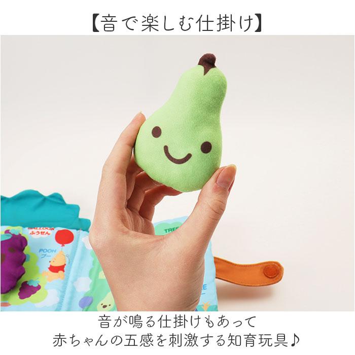 赤ちゃん 布 絵本 通販 キャラクター布絵本 布絵本 洗える 0歳 6ヶ月 1歳 仕掛け 知育 おもちゃ 男の子 女の子 赤ちゃん用品 ベビー 知育玩具 赤ちゃん | BACKYARD FAMILY | 03