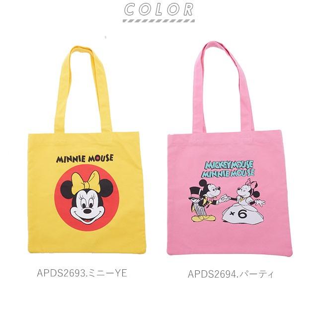 非常に高い品質 バッグ トートバッグ キャンバス 通販 レディース メンズ 通学 トートバッグ キャンバス 通販 レディース メンズ 通学 布 コットン 通勤 サブバッグ 軽い 軽量 大学生 高校生 トート バッグ ディズニー かわいい Www Threeriversofs Com