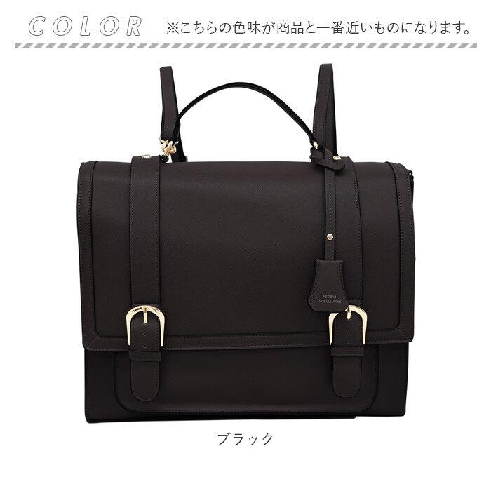 サッチェルバッグ 3way 通販 サッチェル バッグ リュック サッチェルバッグ 3way 通販 サッチェル バッグ リュック
