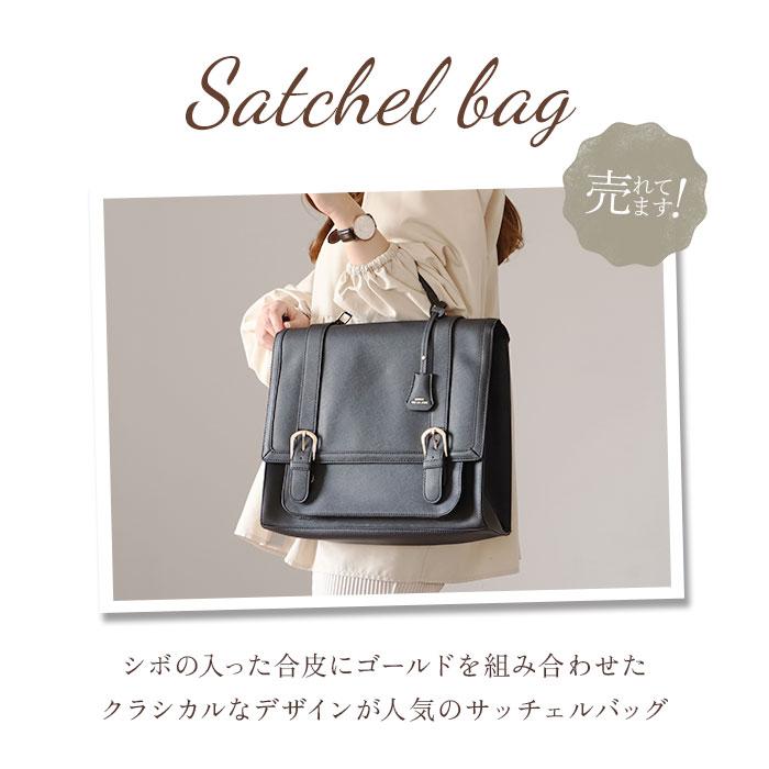 サッチェルバッグ 3way 通販 サッチェル バッグ リュック サッチェルバッグ 3way 通販 サッチェル バッグ リュック
