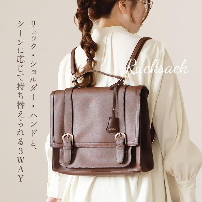 ザッチェルズ リュック バックパック ショルダーバッグ ハンドバッグ 3way サッチェルバッグ リュック 通販 サッチェルバック ショルダー