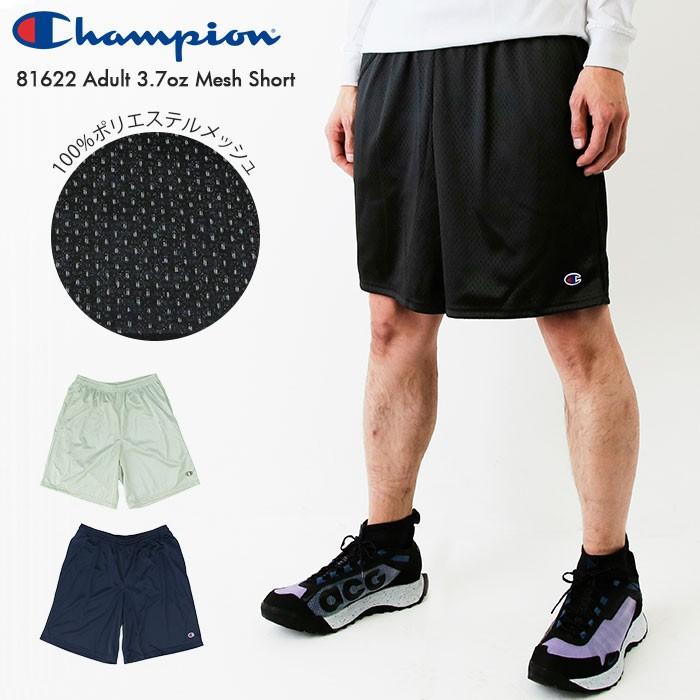 ハーフパンツ メンズ 白 通販 スポーツ おしゃれ ブランド ショートパンツ ショート丈 トレーニング スポーツジム メッシュ 短パン バスケ 紳士 男性用 Cmp Backyard Family バッグタウン 通販 Yahoo ショッピング
