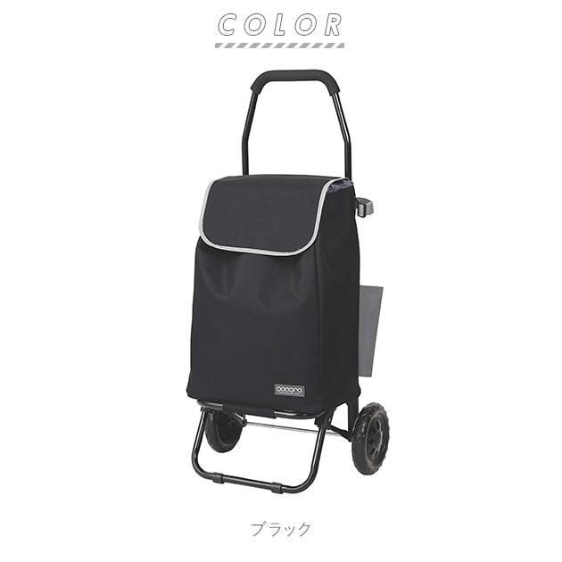 ショッピングカート 折りたたみ 通販 おしゃれ 軽量 保冷 保温