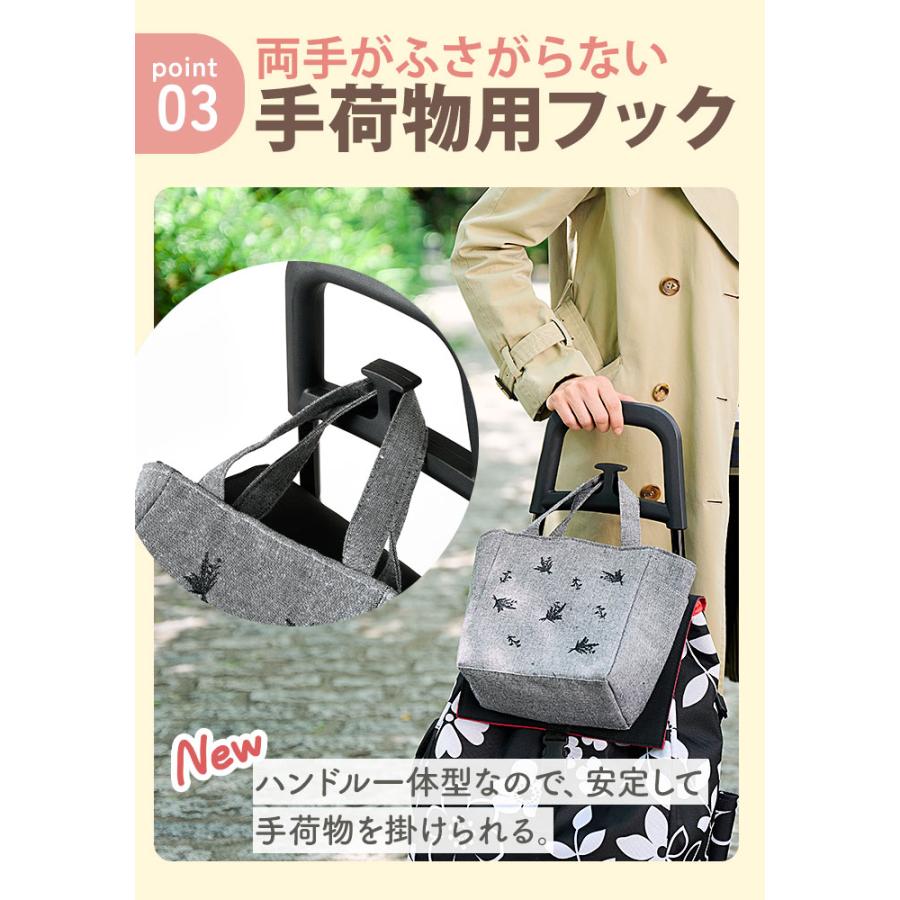 ☆セール実施中☆【新品未開封】COCOROショッピングカート／保冷保温／インナーバッグセット／グレー・黒 COCOLO ショッピングカート cocoro ココロ 好評 保冷 保温 コ・コロ