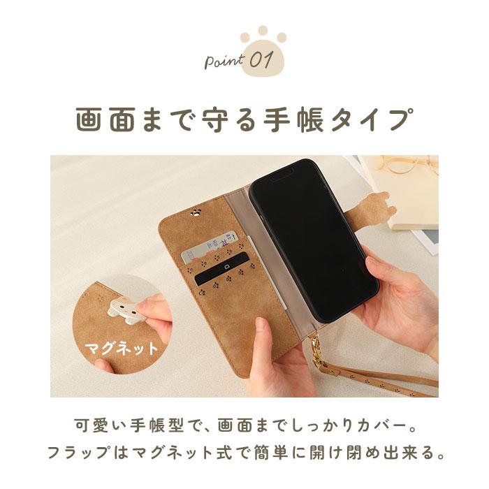 アイフォンケース 通販アイフォンケース 手帳型 スマホケース iphone