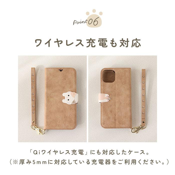 アイフォンケース 通販アイフォンケース 手帳型 スマホケース iphone