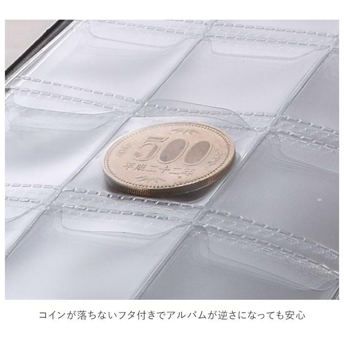 コインアルバム 通販コインアルバム 120枚 コイン ホルダー 収納
