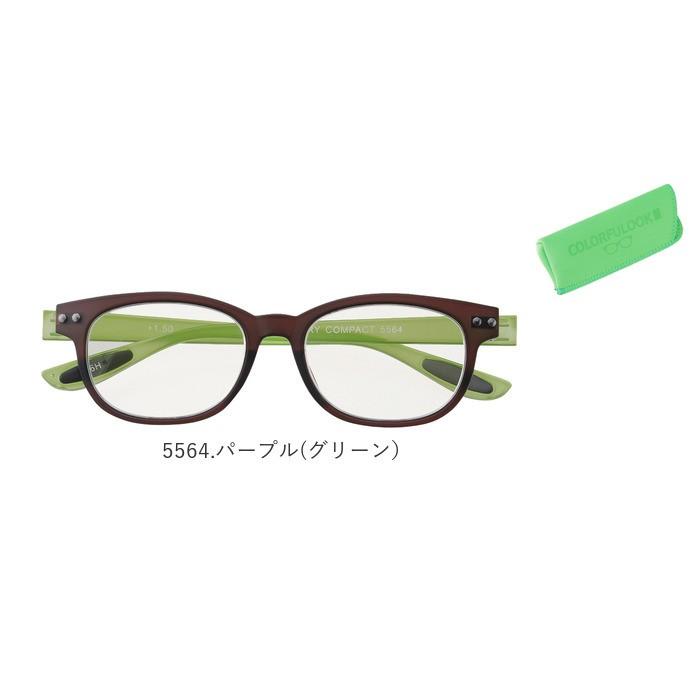 老眼鏡 通販老眼鏡 おしゃれ 好評 女性 男性 リーディンググラス