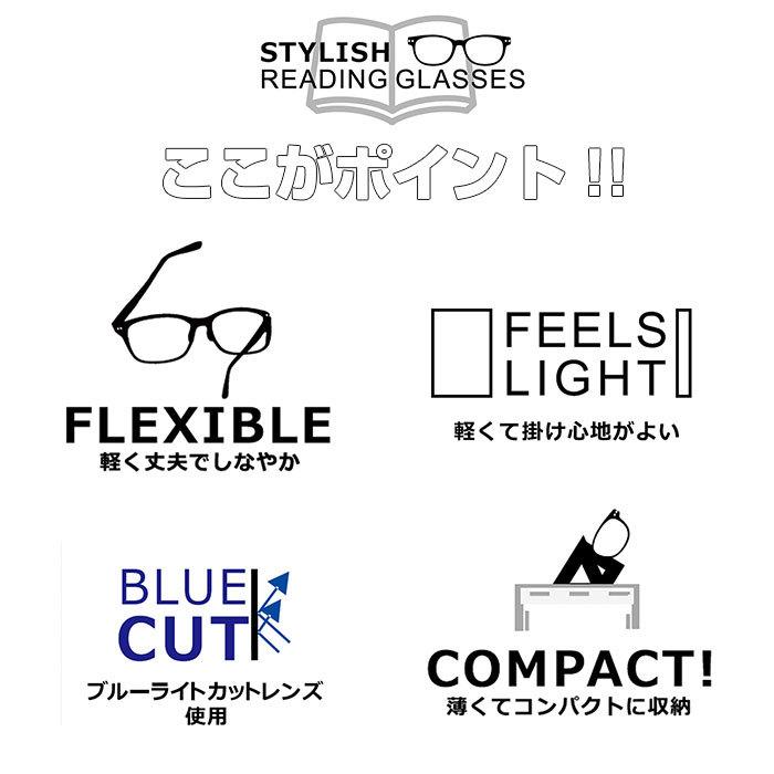 老眼鏡 おしゃれ 通販 レディース メンズ リーディンググラス シニアグラス 女性 男性 Colorfulook 趣味 パソコン カラフルック Pc 新聞 安い 激安 プチプラ 高品質 読書 裁縫 スマホ