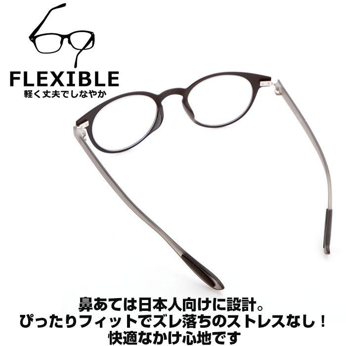 老眼鏡 おしゃれ 通販 レディース メンズ リーディンググラス シニアグラス 女性 男性 Colorfulook 趣味 パソコン カラフルック Pc 新聞 安い 激安 プチプラ 高品質 読書 裁縫 スマホ