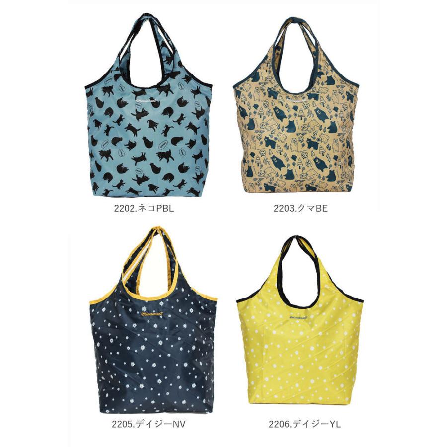 エコバッグ 通販エコバッグ 折りたたみ 保冷 コンパクト 大容量 おしゃれ 保冷保温 大きめ かわいい コンビニ 弁当 保冷バッグ コンビニバッグ 軽量 軽い 買い物 | ブランド登録なし | 10