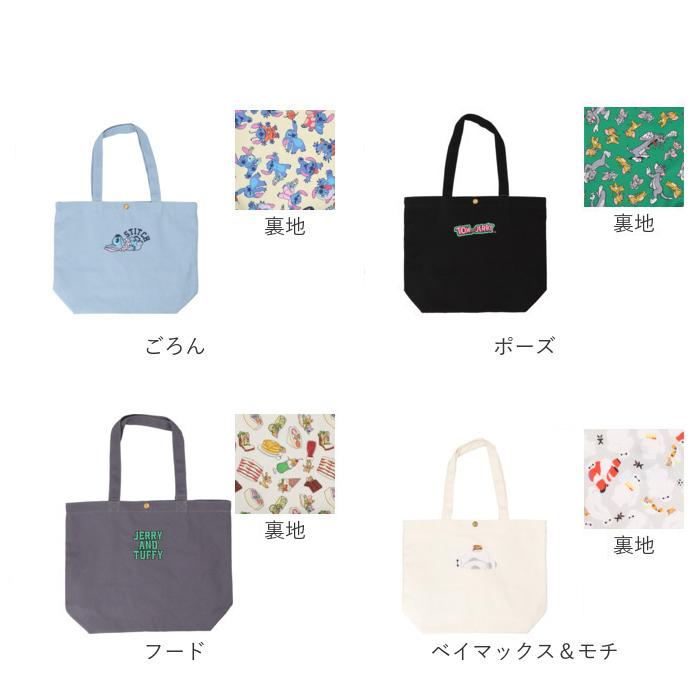 BACKYARD FAMILY（バックヤードファミリー） トートバッグ