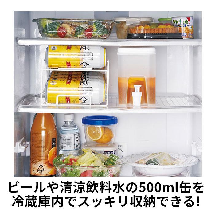 缶ストッカー 通販缶ストッカー 冷蔵庫 500ml キッチンラック