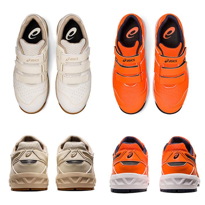 ASICS 安全靴 通販安全靴 アシックス asics CP112 作業靴 安全