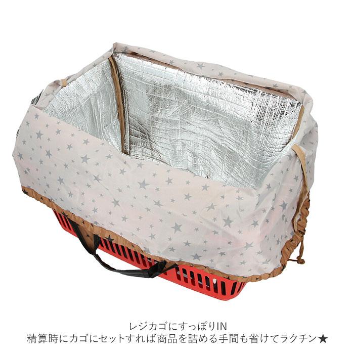 エコバッグ 通販エコバッグ 折りたたみ コンパクト 軽量 大 丈夫 保冷 大容量 おしゃれ 折り畳み レジカゴ バッグ コンパクトショッピングバッグ 保冷バッグ | ブランド登録なし | 02